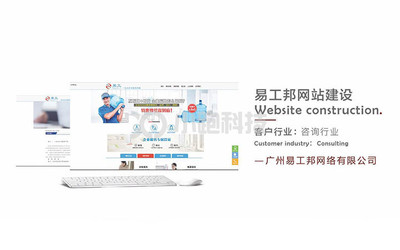 专业网站定制开发 从设计到开发的全流程解析